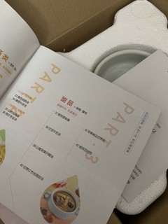 一人份的电炖锅，宝宝辅食首选