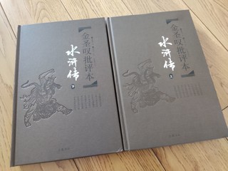 再送自己一本书，绝对不踩雷