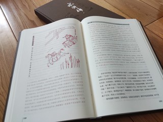 再送自己一本书，绝对不踩雷