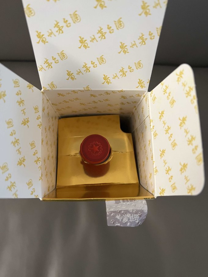 时隔半年小米有品上再次抢购53飞天茅台