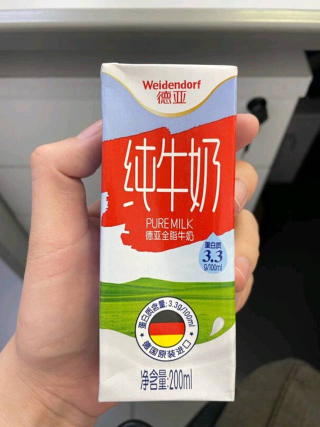 德亚全脂牛奶，奶香浓郁