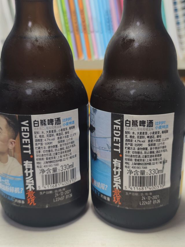 平平淡淡才是真，精酿好选择