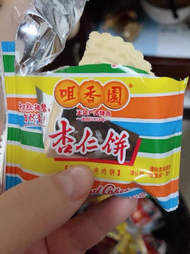 儿时的味道，齿留香