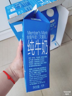 山姆Member’sMark全脂牛奶