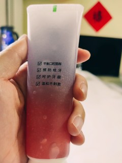 花一管牙膏的钱买俩口味，娃感觉占大便宜了