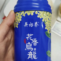 不踩雷礼物特辑吴裕泰桂花乌龙清新自然