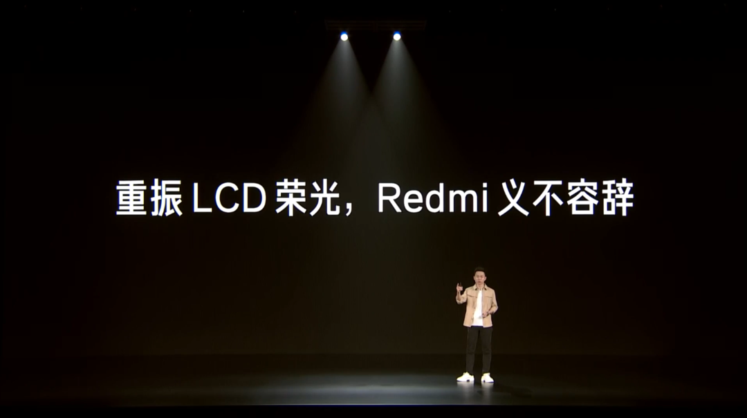 红米 Note 11T Pro+/Pro发布：搭载天玑 8100、144Hz LCD 屏幕