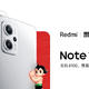 1699元！Redmi Note11T系列发布：天玑8100+顶级LCD屏，干得漂亮