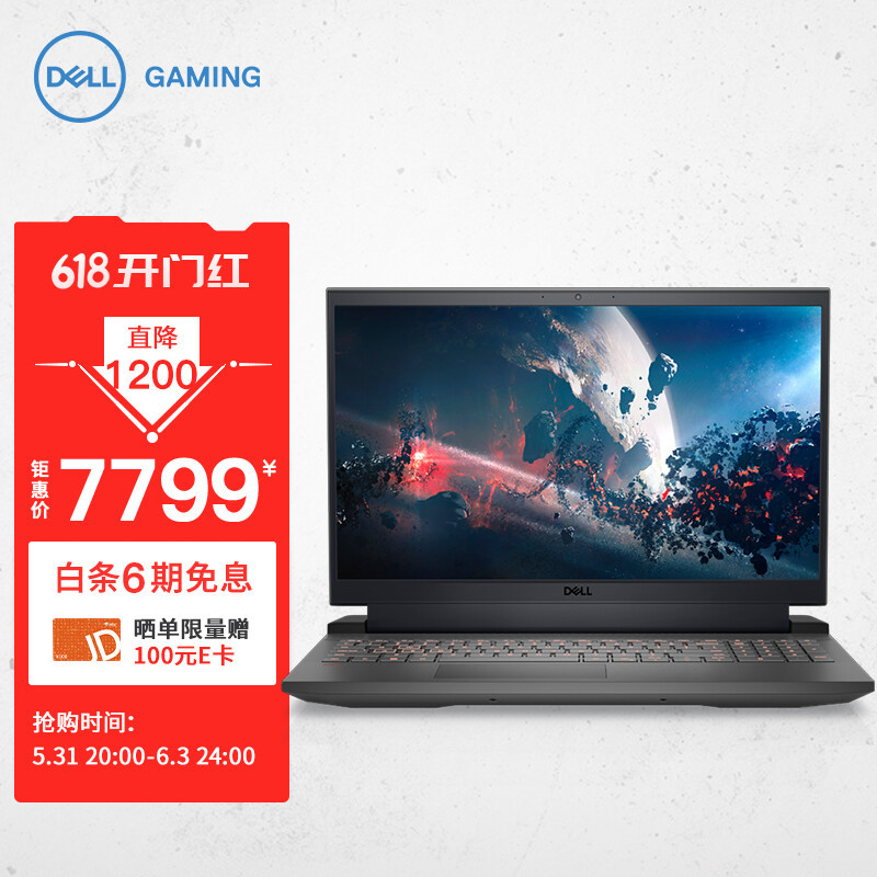 i7-12700H + RTX 3070 Ti 的 Dell 游匣 G15 黑金版顶配，到底性能有多强？