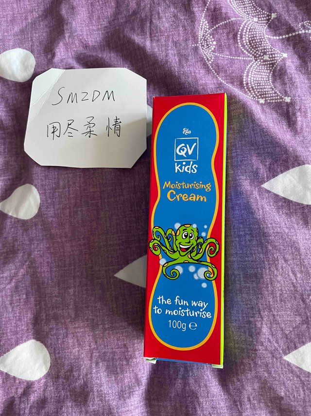 不踩雷的礼物：QV儿童面霜