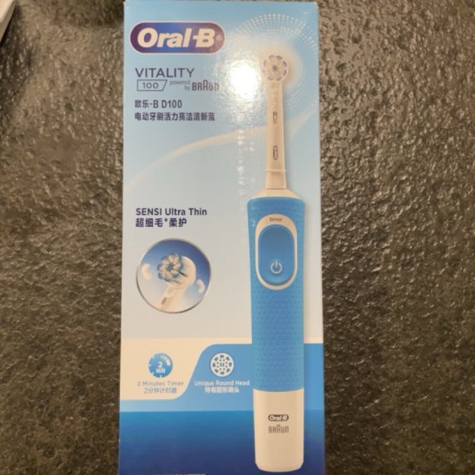 欧乐-b电动牙刷