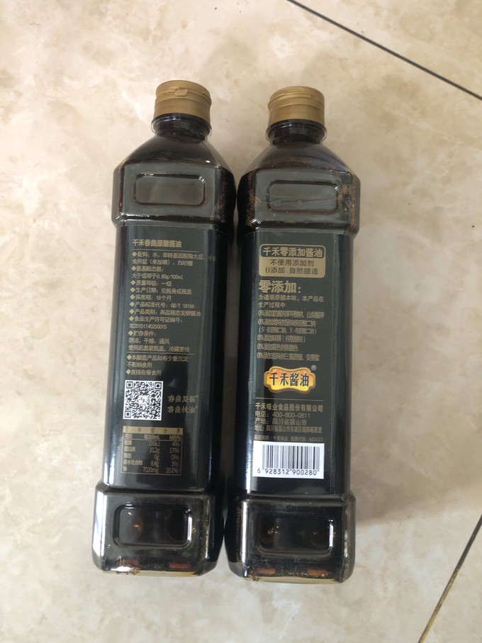 千和春曲原酿零添加生抽酱油