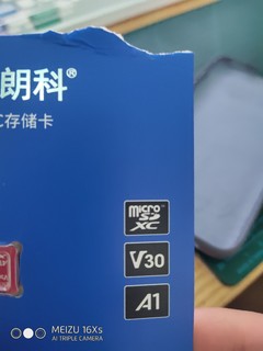 还是老品牌靠谱