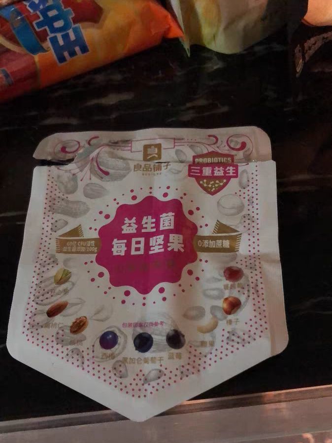 良品铺子综合坚果