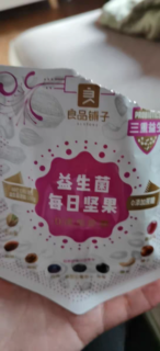 良品铺子 益生菌每日坚果