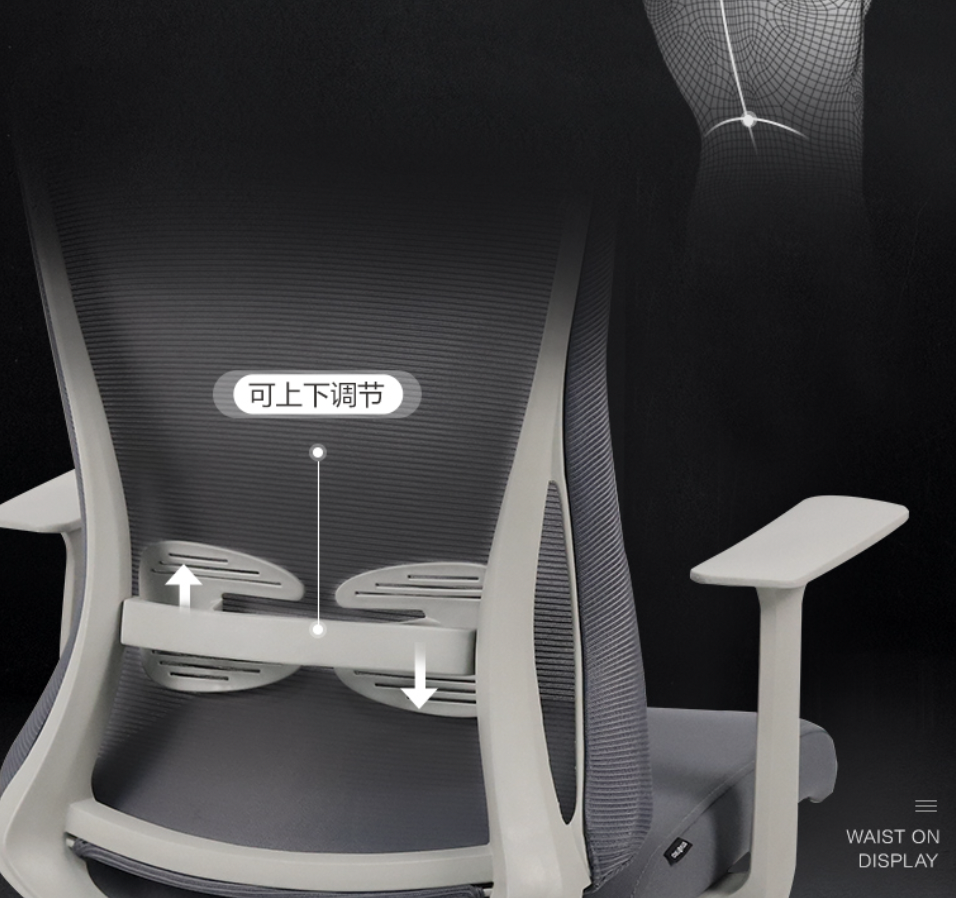 得力双层网布工学椅，多曲线椅背+滑动腰靠、135°逍遥、BIFMA三级气杆