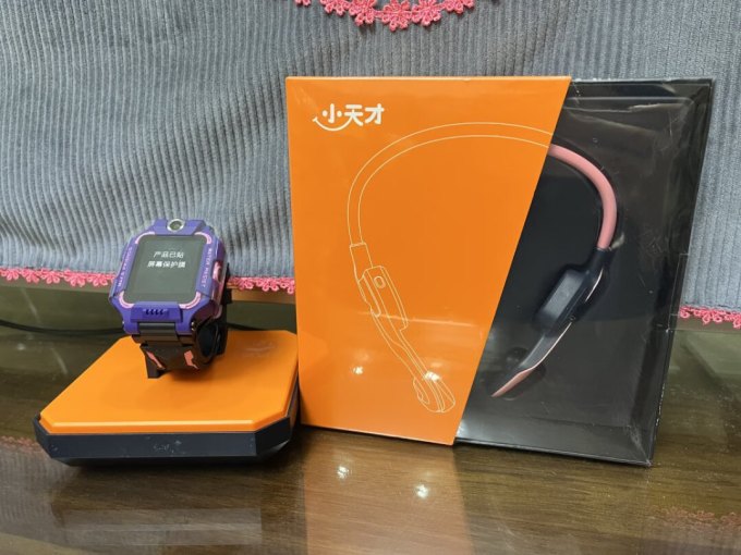 小天才蓝牙耳机