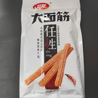 卫龙大辣条，有钱任性来N包？