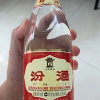 白酒收藏汾酒】怎么样推荐测评-什么值得买