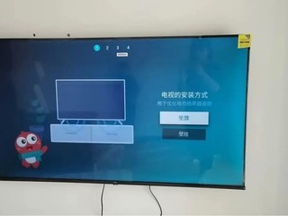 海信 液晶电视