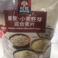 美味麦片满足你减脂需求