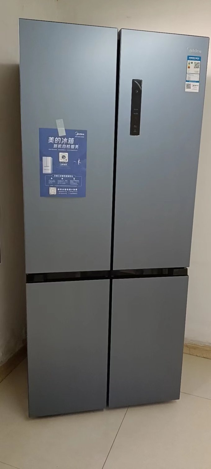 性价比很高天猫精选midea 美的 bcd-525wspzm(e) 对开门冰箱 525l3549