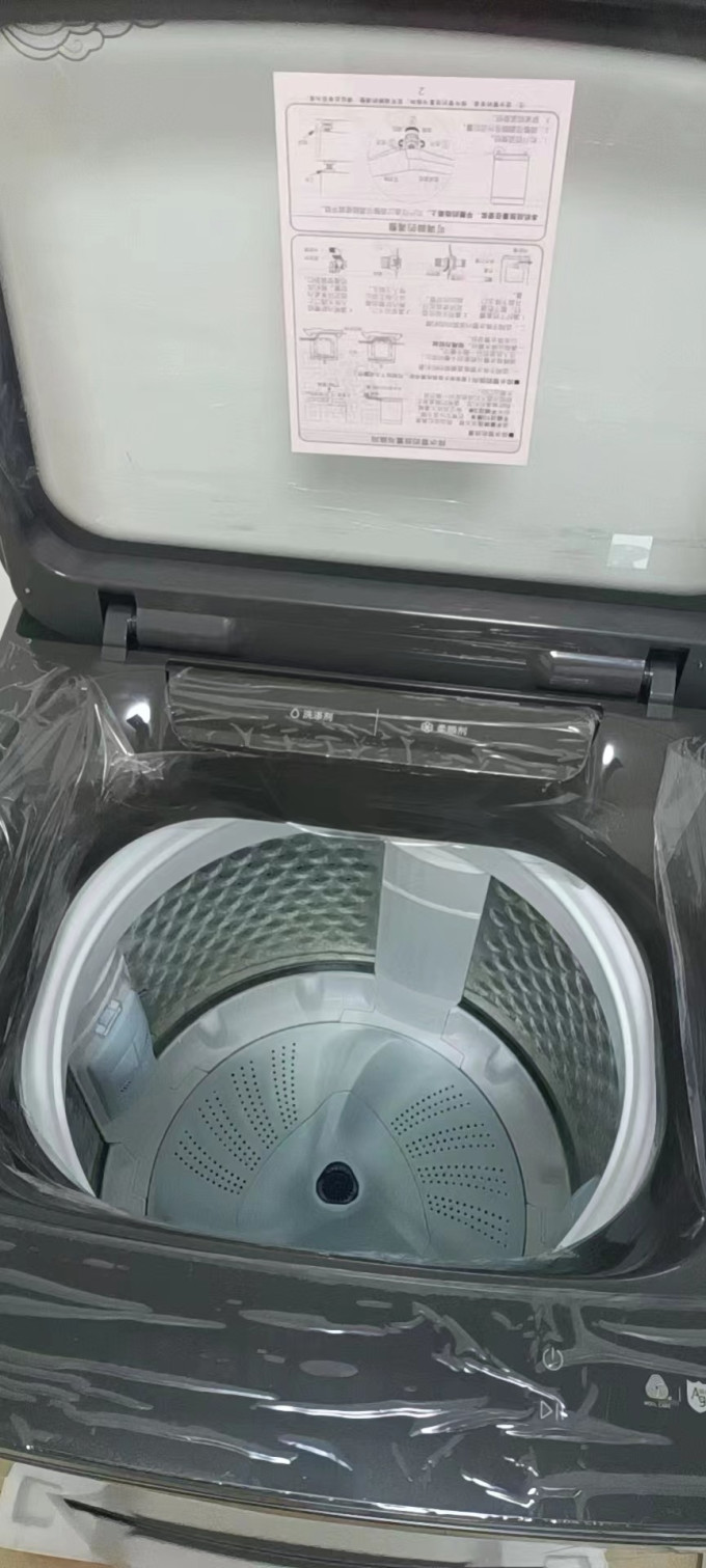 小天鹅波轮洗衣机