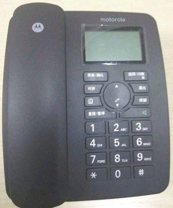 摩托罗拉电话机