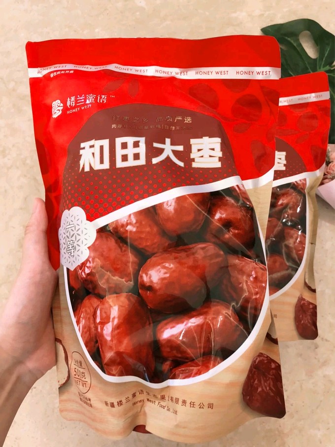 楼兰蜜语蜜饯果脯