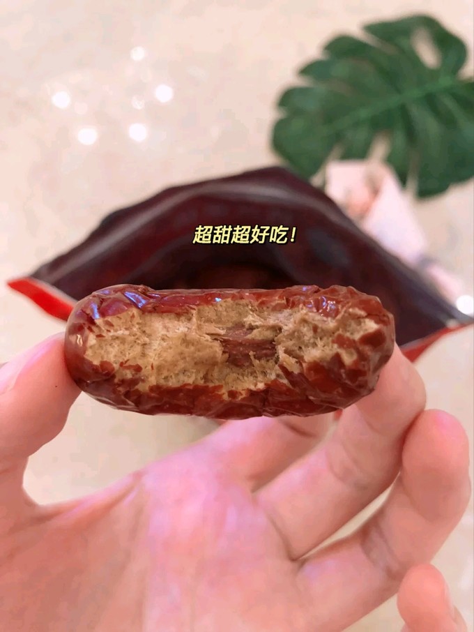 楼兰蜜语蜜饯果脯