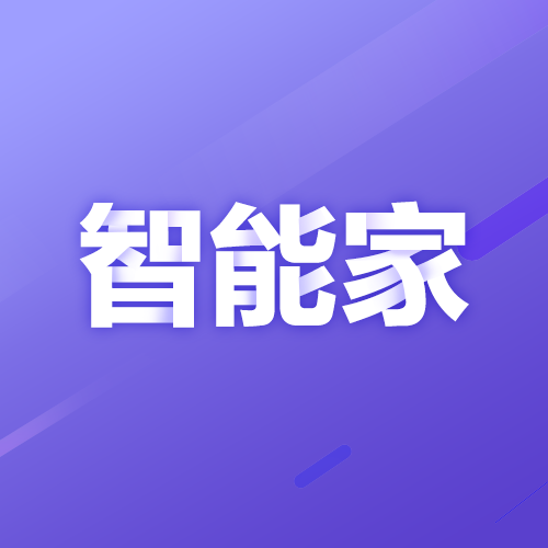 评论有奖：值得买生活家亲测好物，产品多多、体验真实，618快来抢先一步种草～