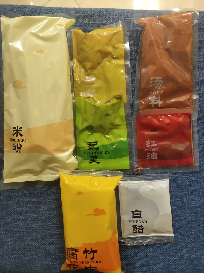 其他方便食品