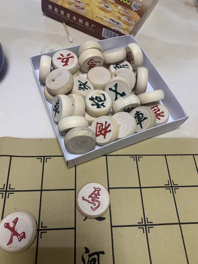 得力棋牌麻将