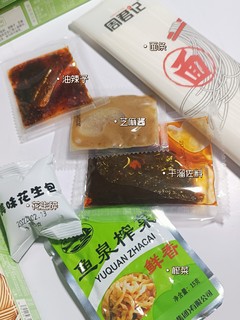 小时候的味道，是对食物最好的赞美了