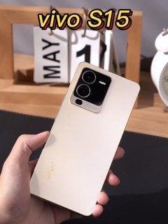 可以让你沉浸式游戏体验的vivo S15