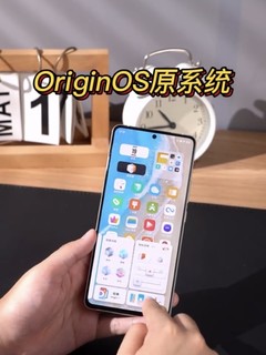 可以让你沉浸式游戏体验的vivo S15