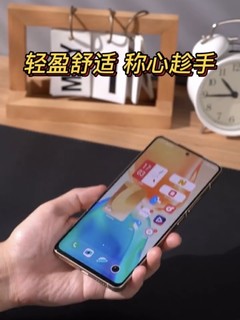 可以让你沉浸式游戏体验的vivo S15