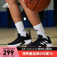 adidas阿迪达斯官网ProBounce2018Low男子团队款实战篮球鞋FW5747黑/白42(260mm)