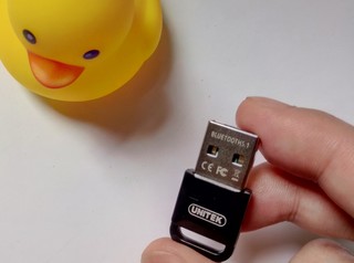 ​这款USB蓝牙5.1适配器大大提升了台