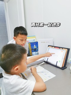 ​见字如面~怎么让孩子GET一手好字？