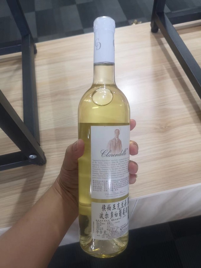 侯伯王酒庄白葡萄酒