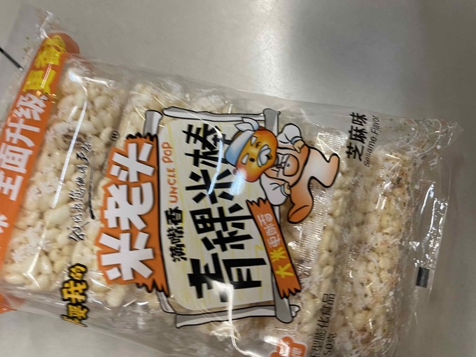 米老头其他休闲零食