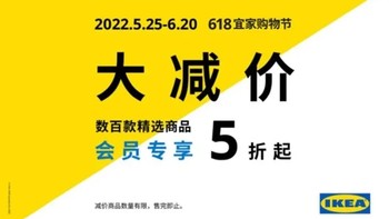 宜家爆款推荐 篇二：618宜家爆款十元好物推荐，让生活更加丰富多彩——清洁篇