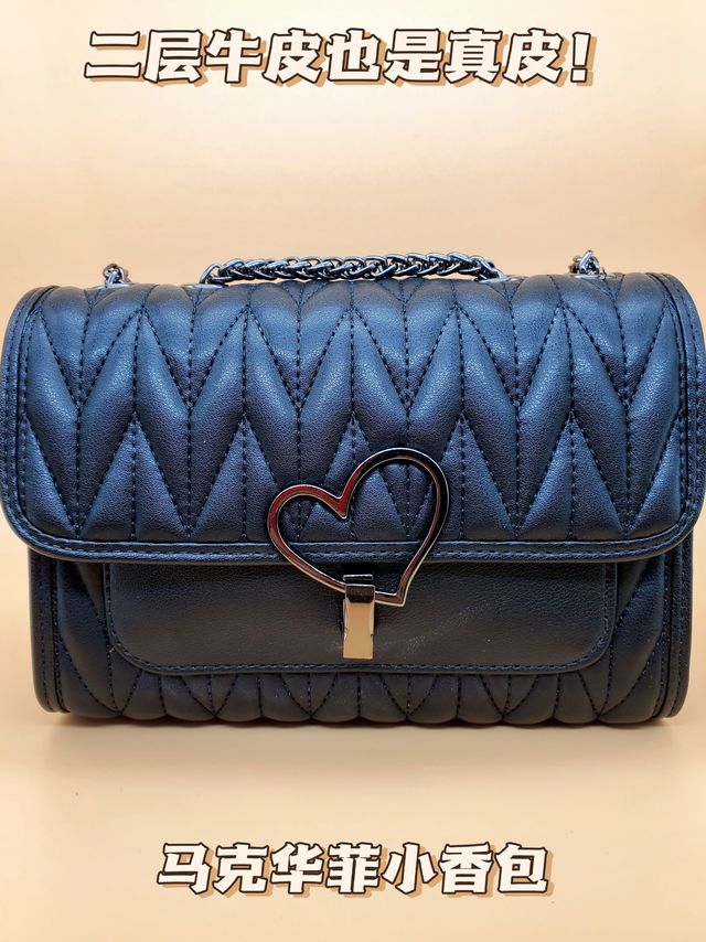 九十多块到手，只要款式好送老婆她也喜欢！