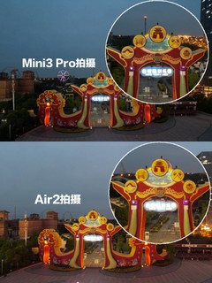 航拍老鸟居然买了入门的Mini3Pro?