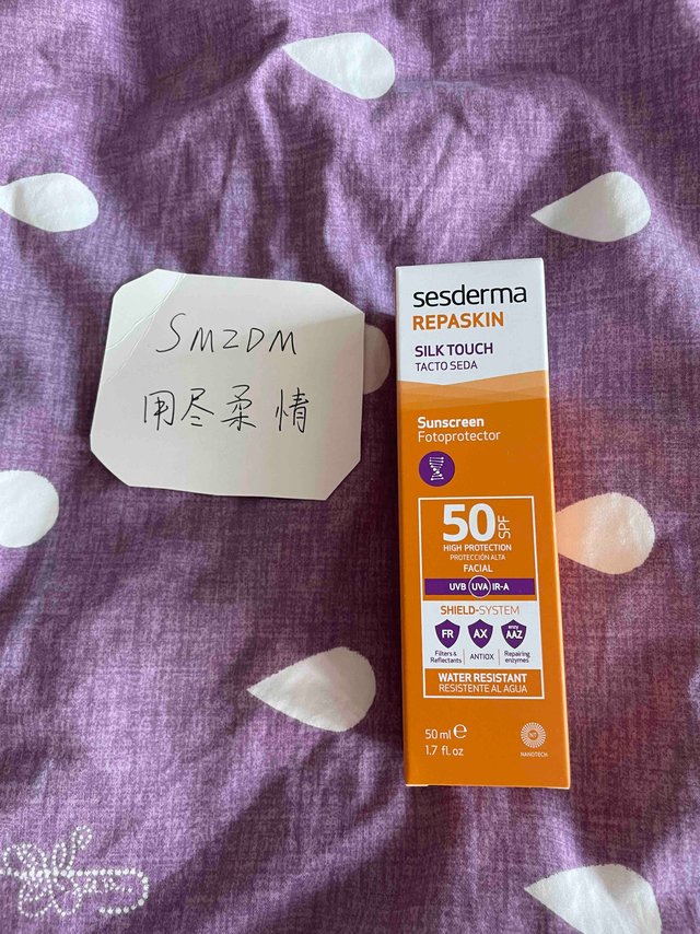 不踩雷礼物：丝缎防晒霜套装