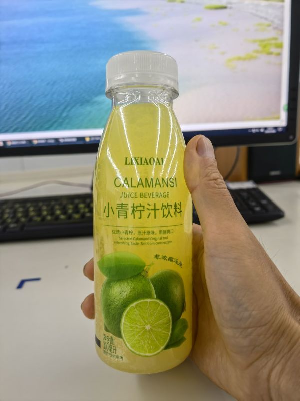 这,就是青柠檬的味道-小青柠汁饮料