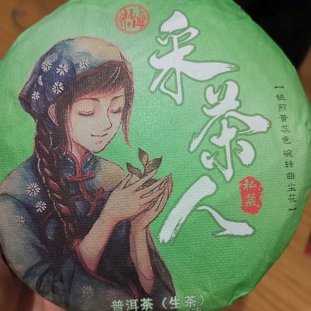 83之震惊！大揭秘！神农竟然被人千里奔袭了！