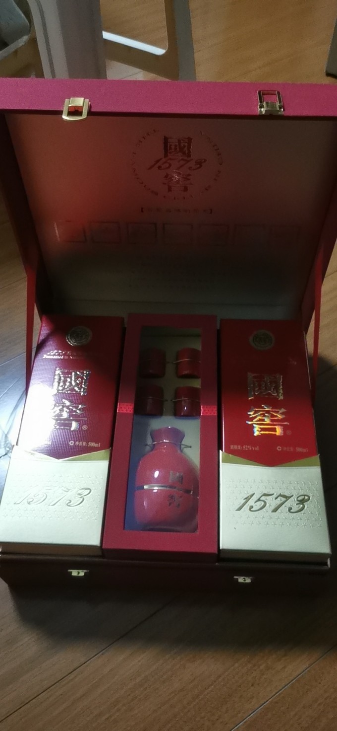 國窖1573白酒怎麼樣 太漂亮了,太喜歡了,價格真的是._什麼值得買