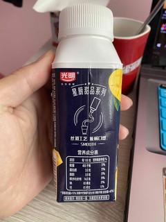 莫斯利安酸奶